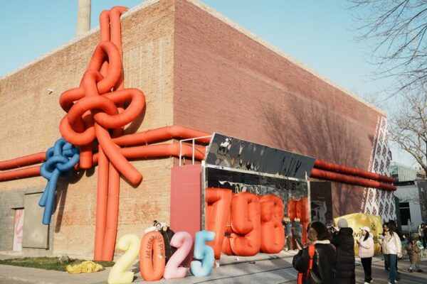 Embrace the New Year with Art at Beijing’s 798 Art District 🎉 Live: 'Embrace the New Year with Art' - 798 Art District Beijing