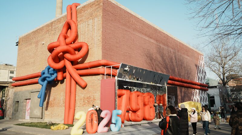 Live_Embrace_the_New_Year_with_Art_-_798_Art_District_Beijing - Namaste Headlines Live: 'Embrace the New Year with Art' - 798 Art District Beijing