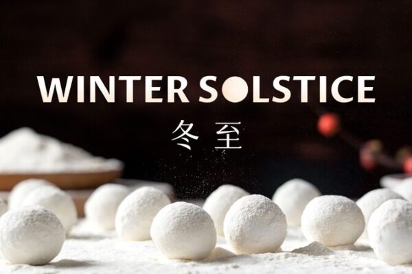 Embracing Winter Solstice Traditions: Time to Reconnect 🌟❄️ Live: Experience the traditions on winter solstice day video poster