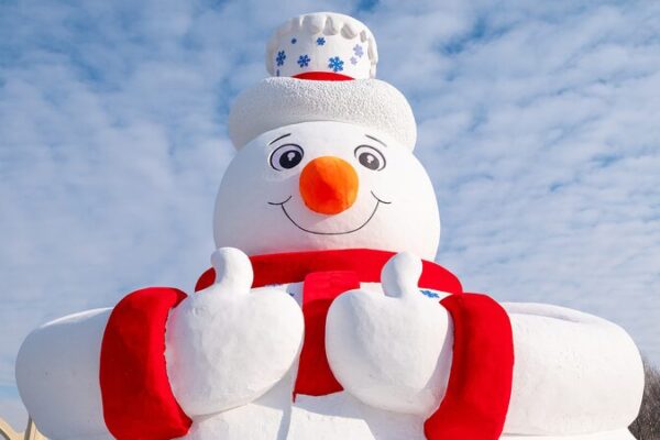 Chilling Out: Harbin’s Giant Snowman Draws Tourists Worldwide ⛄ Live: Giant snowman welcomes tourists from across the world to Harbin video poster