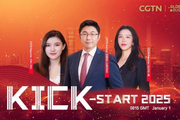 Kick-start 2025: Gearing Up for Global Business Trends 🚀 Live: Global Business – Kick-start 2025 video poster