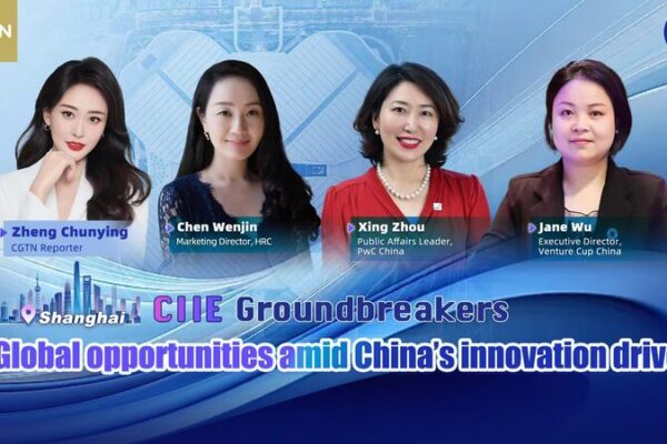 Live: Global opportunities amid China's innovation drive video poster