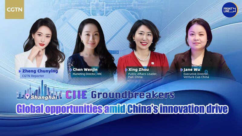 Live_Global_opportunities_amid_Chinas_innovation_drive_poster - Namaste Headlines Live: Global opportunities amid China's innovation drive video poster