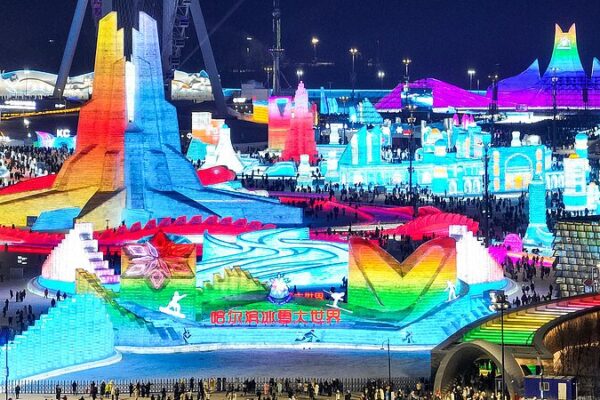 Harbin’s Magical Ice & Snow World: A Winter Wonderland in NE China ❄️🌟 Live: Harbin Ice and Snow World attracts visitors to NE China video poster