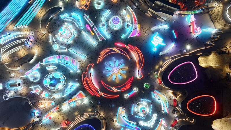 Live_Harbin_Ice_and_Snow_World_draws_visitors_to_NE_China__Ep_3_poster - Namaste Headlines Live: Harbin Ice and Snow World draws visitors to NE China – Ep. 3 video poster