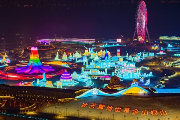 Experience Harbin’s Magical Ice and Snow World! Live: Harbin Ice and Snow World draws visitors to NE China video poster