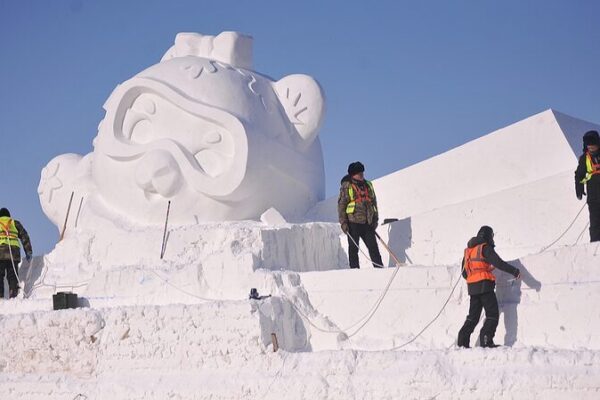 Harbin Gears Up: What to Expect from the 2025 Asian Winter Games Live: Latest on 2025 Asian Winter Games in Harbin video poster