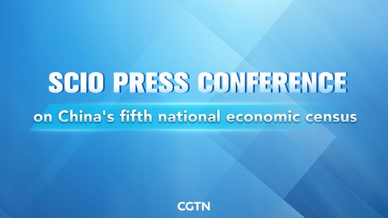Live_SCIO_briefing_on_Chinas_5th_national_economic_census_poster - Namaste Headlines Live: SCIO briefing on China's 5th national economic census video poster