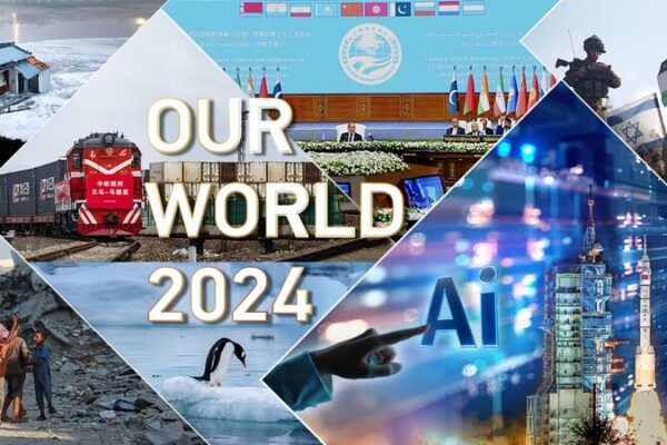 Live: Our World 2024—Experience the Global Event of the Year! Live: Special Coverage of Our World 2024 video poster