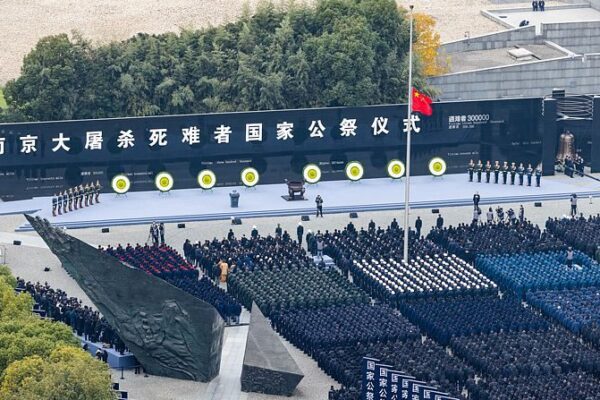 China Commemorates Nanjing Massacre Victims on Memorial Day 🕯️ Live: The National Memorial Day for Nanjing Massacre victims video poster