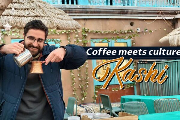 Kashi’s Traditional Flavors Now Brewing in Coffee Cups! Live: The flavors of Kashi in a coffee cup! video poster
