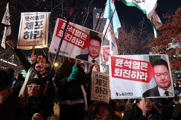 South Korea’s Parliament Gears Up for Historic Impeachment Vote 🇰🇷 Live: View of South Korea's parliament ahead of impeachment vote video poster