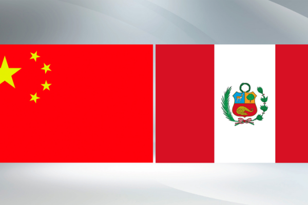 President Xi’s State Visit to Peru: A New Chapter in Sino-Peruvian Relations 🇨🇳🇵🇪 Live: Welcome ceremony for President Xi's state visit to Peru video poster