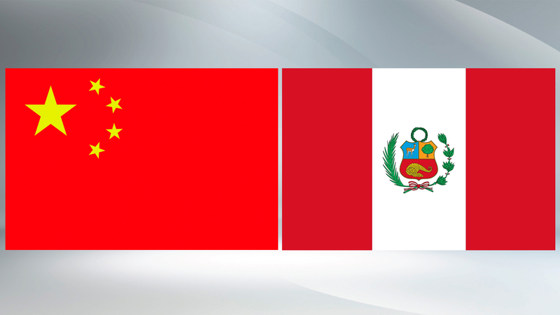 Live_Welcome_ceremony_for_President_Xis_state_visit_to_Peru_poster - Namaste Headlines Live: Welcome ceremony for President Xi's state visit to Peru video poster