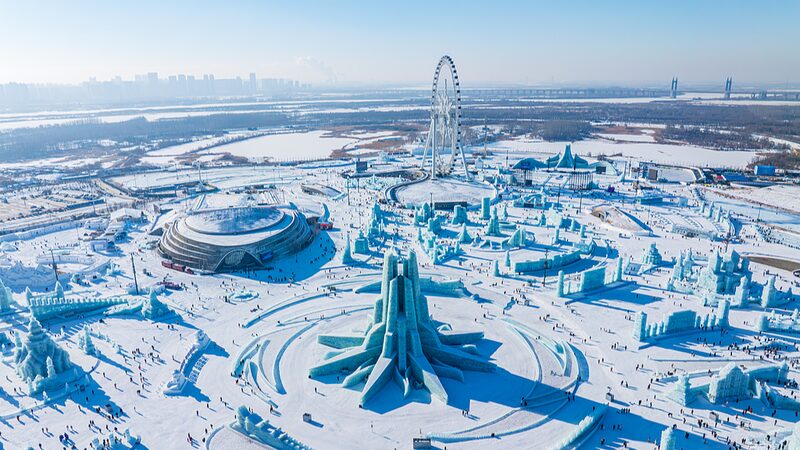 Live_Worlds_largest_ice-and-snow_theme_park_draws_visitors_to_Harbin_poster - Namaste Headlines Live: World's largest ice-and-snow theme park draws visitors to Harbin video poster