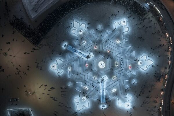 Live: Harbin Ice and Snow World draws visitors to NE China – Ep. 2 video poster