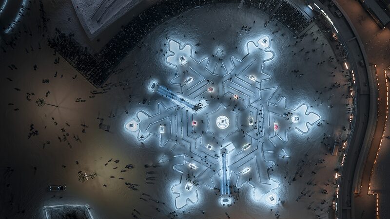 Live__Harbin_Ice_and_Snow_World_draws_visitors_to_NE_China__Ep_2_poster - Namaste Headlines Live: Harbin Ice and Snow World draws visitors to NE China – Ep. 2 video poster