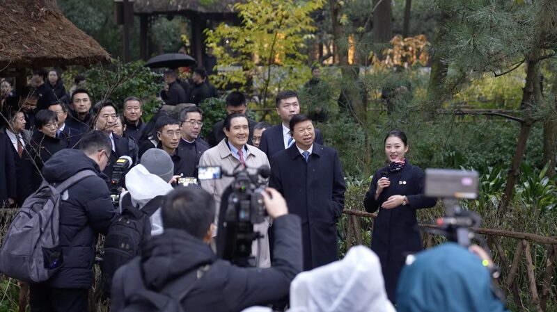 Ma_Ying-jeou_hails_Chinese_cultureat_Du_Fu_Cottage_Museum_poster - Namaste Headlines Ma Ying-jeou hails Chinese culture at Du Fu Cottage Museum video poster