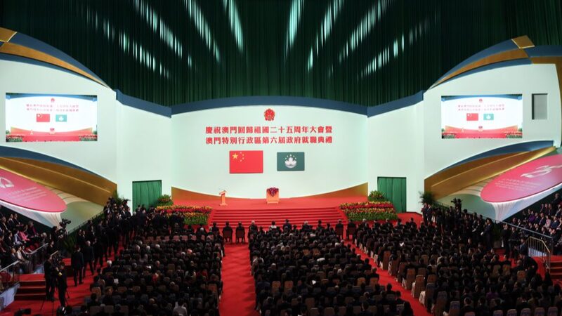 Macao_SAR_embarks_on_new_chapter_of_One_Country_Two_Systems - Namaste Headlines Macao SAR embarks on new chapter of 'One Country, Two Systems'