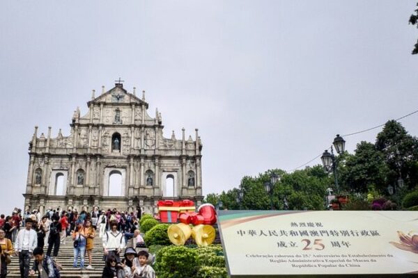 Macao Gears Up for Vibrant Celebrations on Return to China Anniversary 🎉 Macao to celebrate anniversary of return to China video poster