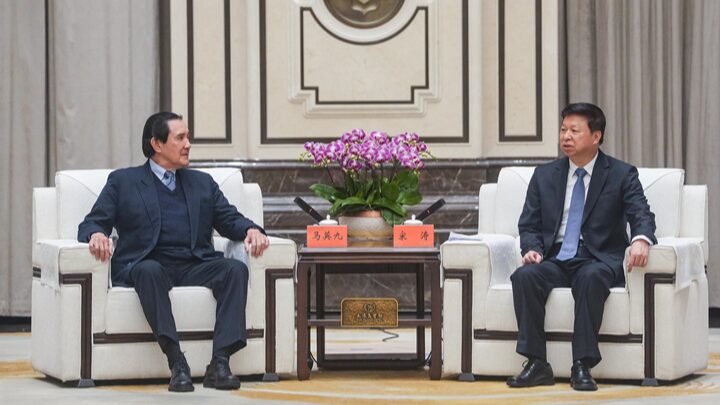 Mainland_calls_for_active_cross-Straits_exchange_cooperation - Namaste Headlines Mainland calls for active cross-Straits exchange, cooperation