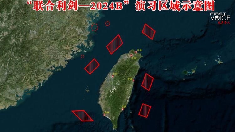 Mainland_militarily_prepared_against_Taiwan_independence - Namaste Headlines Mainland militarily prepared against 'Taiwan independence'