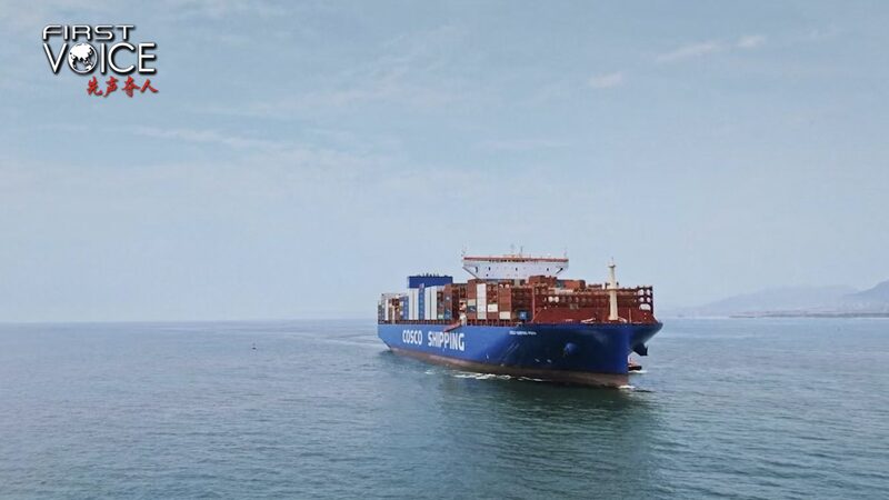 Making_the_Pacific_smaller - Namaste Headlines Making the Pacific 'smaller'