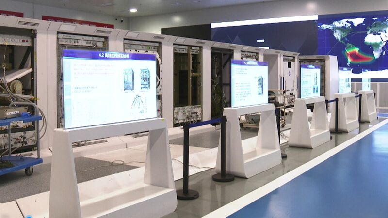 Mirror_platform_for_experiments_at_China_Space_Station_operational - Namaste Headlines Mirror platform for experiments at China Space Station operational