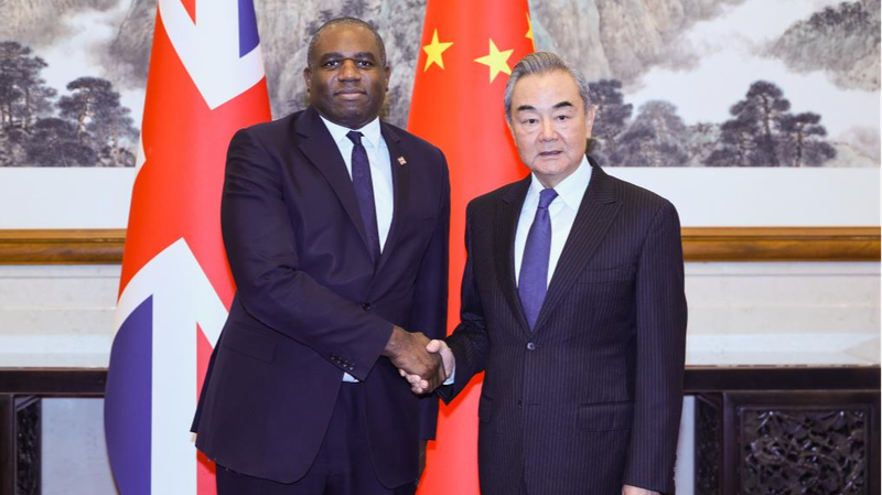 New_start_for_China-UK_relations_Pragmatic_recalibration_needed - Namaste Headlines New start for China-UK relations: Pragmatic recalibration needed