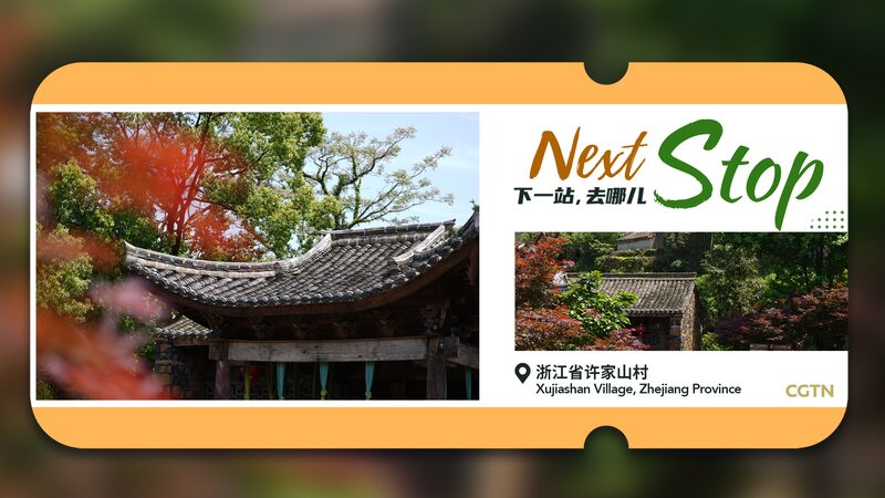 Next Stop: An ancient stone village bathed in flowers