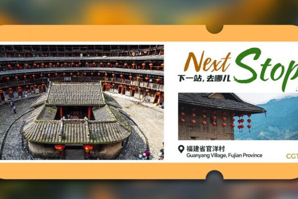 Discover Fujian Tulou: The Earthen Forts that Connect Communities 🌏 Next Stop: Fujian Tulou, earthen fort-like buildings connects people