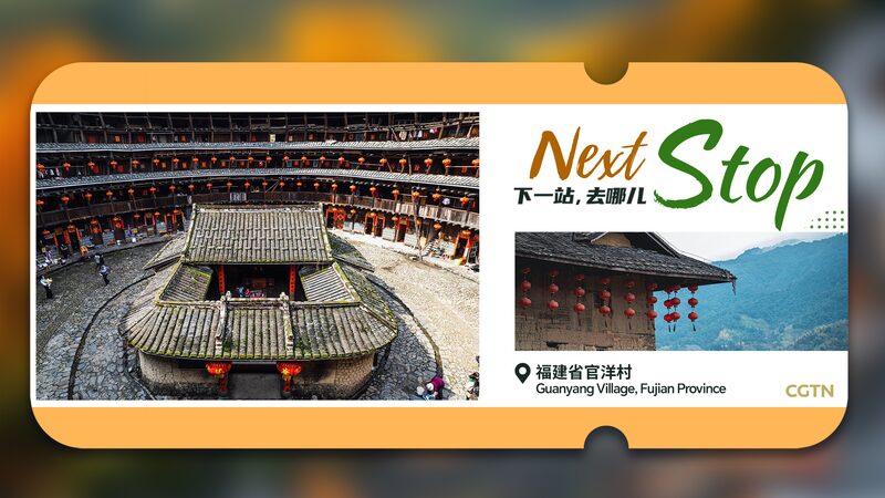 Next_Stop_Fujian_Tulou_earthen_fort-like_buildings_connects_people - Namaste Headlines Next Stop: Fujian Tulou, earthen fort-like buildings connects people
