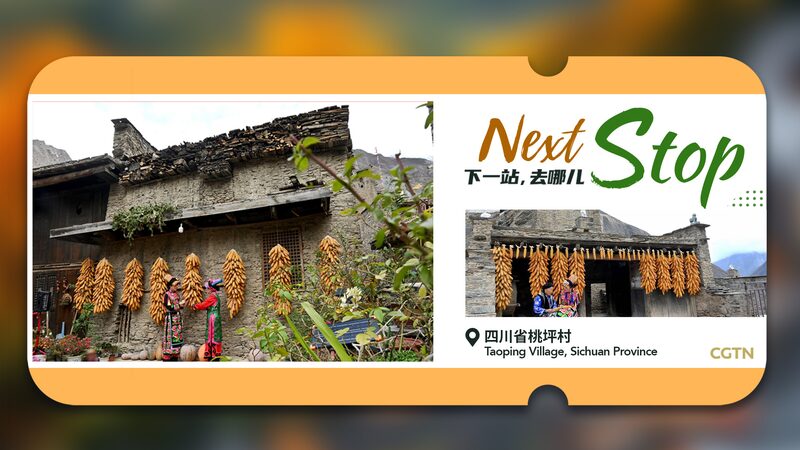 Next_Stop_Taoping_Village_a_timeless_tapestry_of_culture_and_nature - Namaste Headlines Next Stop: Taoping Village, a timeless tapestry of culture and nature