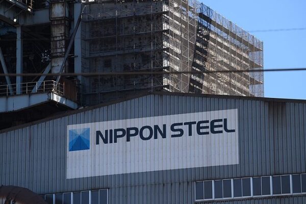 Politics Blocks Nippon Steel’s Bid for U.S. Steel 🛑 Nippon Steel acquisition of U.S. Steel blocked for political reasons video poster