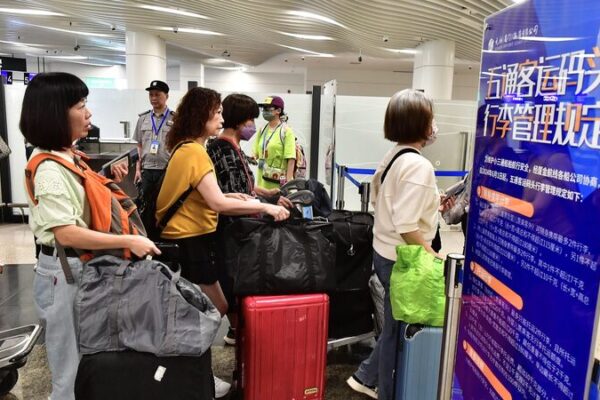 ‘Mini Three Links’ Set for Over 1.36 Million Trips in 2024 🚢✈️ Over 1.36 million passenger trips under 'mini three links' in 2024