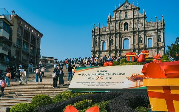PLA Garrison Vows to Boost Macao’s Prosperity and Stability 🚀 PLA garrison committed to prosperity, stability in Macao: spokesperson
