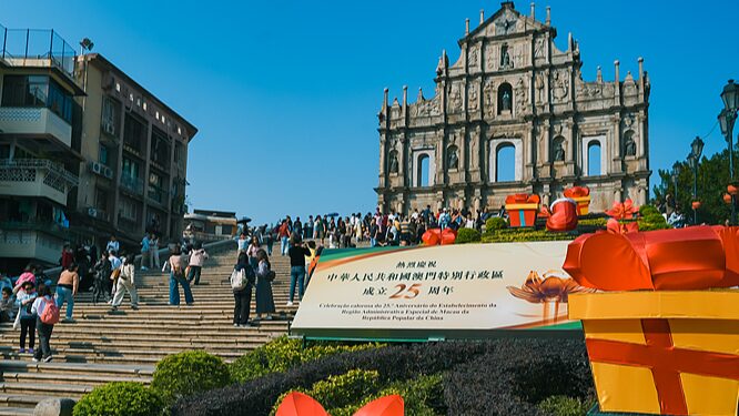 PLA_garrison_committed_to_prosperity_stability_in_Macao_spokesperson - Namaste Headlines PLA garrison committed to prosperity, stability in Macao: spokesperson