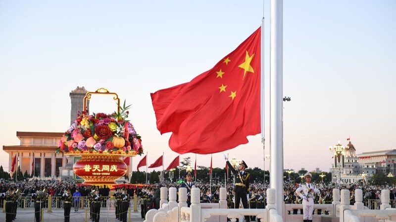 PRC_at_75_The_global_impact_of_Chinas_rise_from_poverty - Namaste Headlines PRC at 75: The global impact of China's rise from poverty