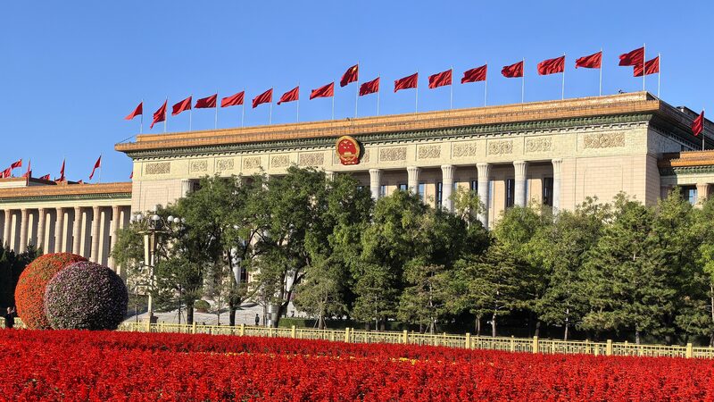 PRC_at_75_holds_global_significance - Namaste Headlines PRC at 75 holds global significance