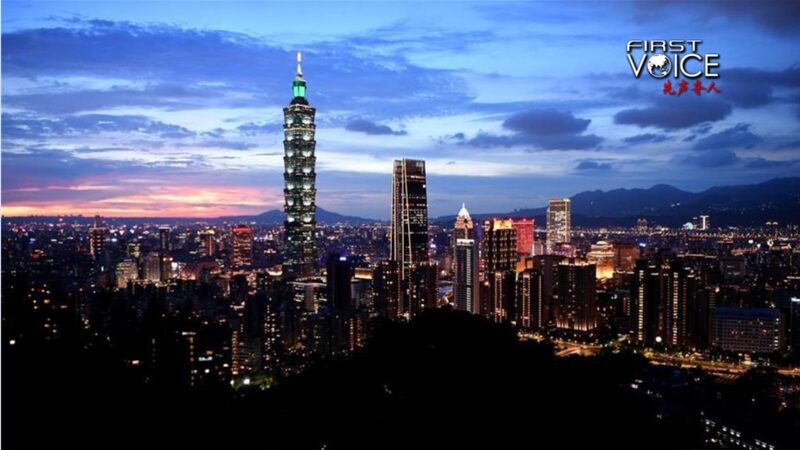 Peace-loving_Lai_is_steering_Taiwan_towards_peril - Namaste Headlines 'Peace-loving' Lai is steering Taiwan towards peril