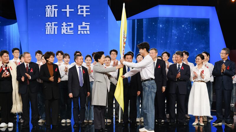 Peng Liyuan calls for continued youth engagement in AIDS prevention