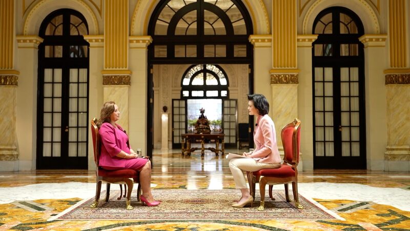 Peruvian president: Chancay Port represents huge opportunity for Peru video poster