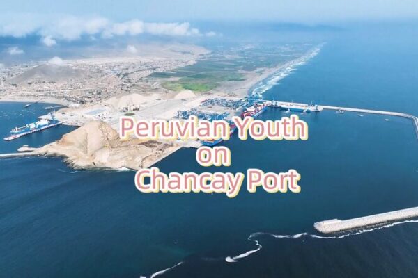 Peruvian youth on Chancay Port video poster