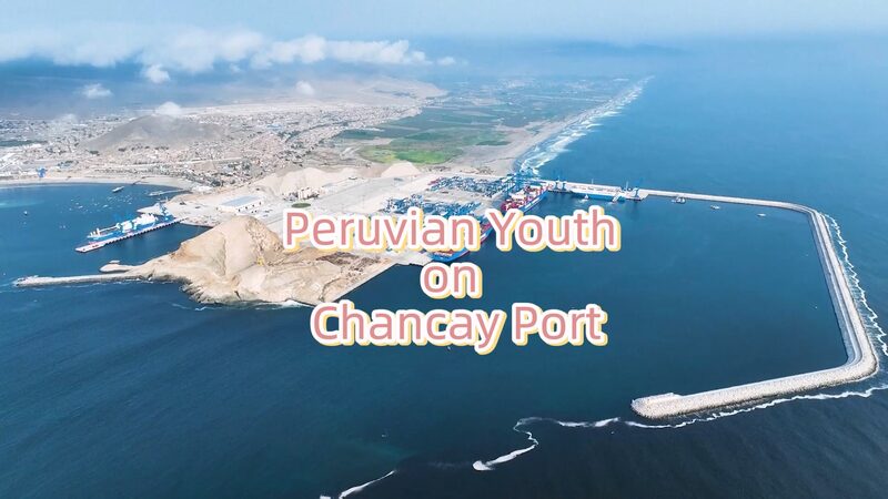 Peruvian_youth_on_Chancay_Port_poster - Namaste Headlines Peruvian youth on Chancay Port video poster