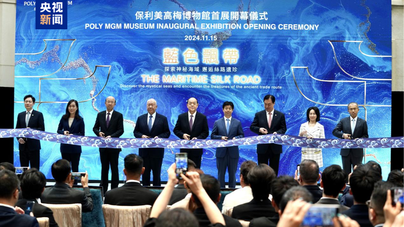 Poly_MGM_Museum_opens_in_Macao_to_display_Chinese_cultural_heritages - Namaste Headlines Poly MGM Museum opens in Macao to display Chinese cultural heritages