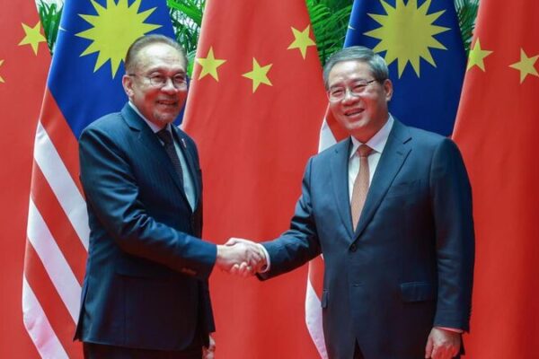 🚀 China and Malaysia to Collaborate in Emerging Tech Fields: Premier Li Premier Li: China, Malaysia should explore emerging fields cooperation