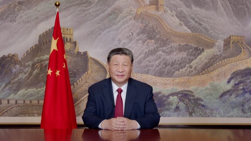 President_Xi_Jinping_delivers_2025_New_Year_Address_poster - Namaste Headlines President Xi Jinping delivers 2025 New Year Address video poster