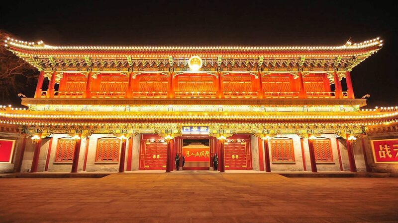 President_Xi_to_deliver_New_Years_message_to_ring_in_2025 - Namaste Headlines President Xi to deliver New Year's message to ring in 2025