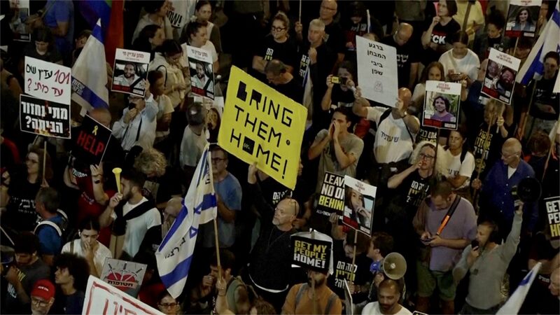 Protestors call on Israeli govt to secure release of hostages in Gaza video poster