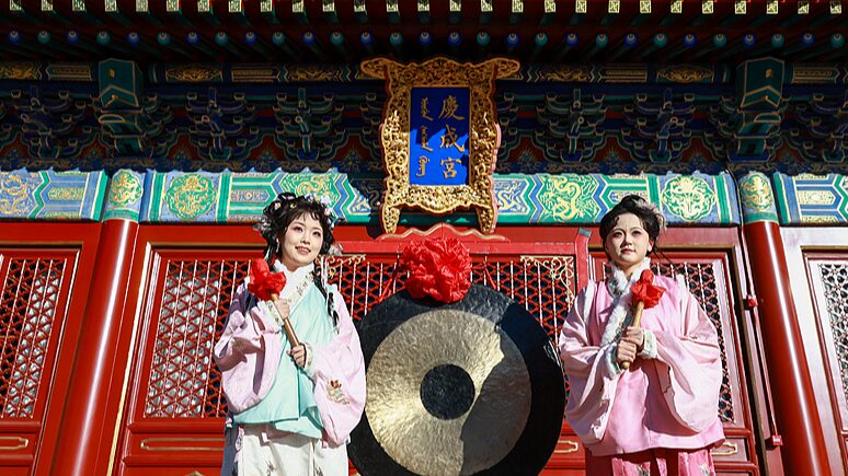 Qingcheng_Palace_complex_opens_after_restoration_work - Namaste Headlines Qingcheng Palace complex opens after restoration work